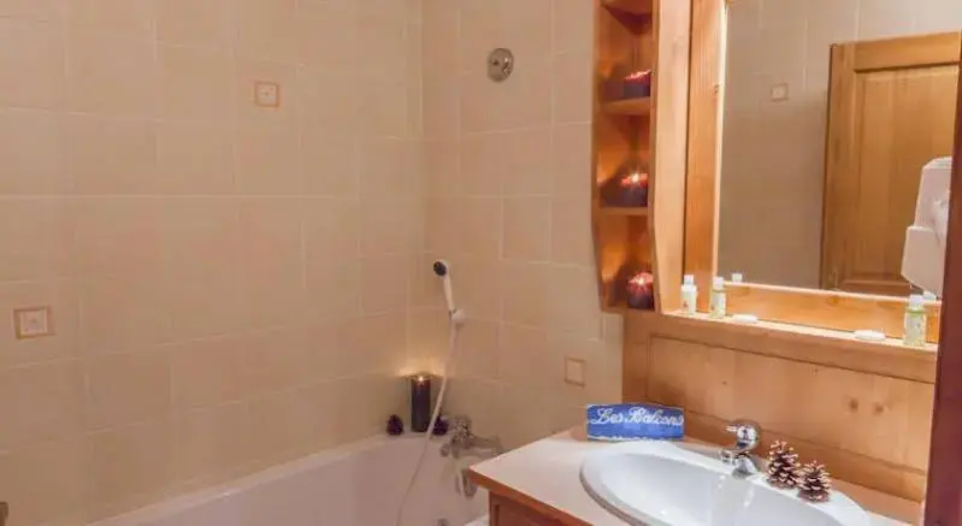 Les Balcons de Val Cenis Village