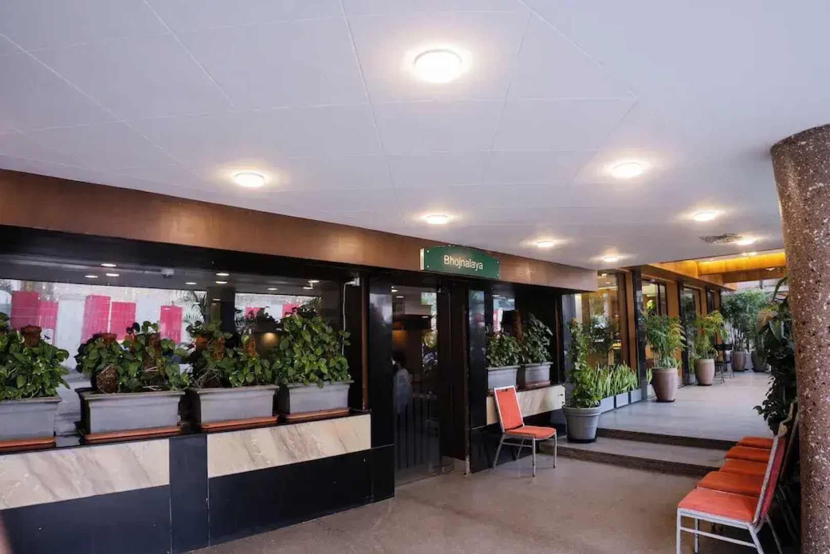 Jain's Hotel Rajhans