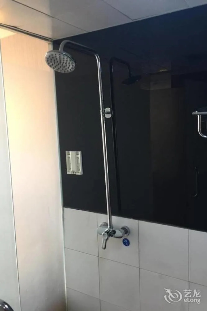 Wuhu Fusite Business Hotel - Zhongshan Road