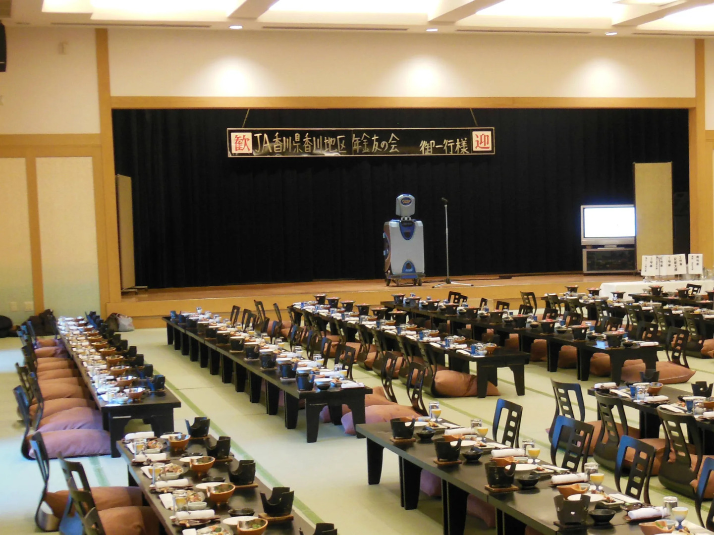 Yufuin Onsen Yufuin Kotobuki Hananosho