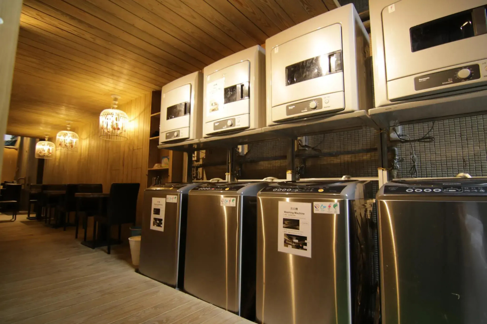 MOSHAMANLA Hotel-Main Station