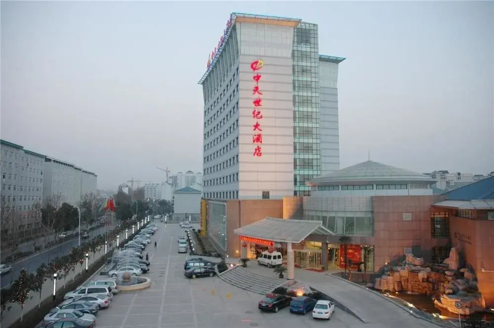 Zhongtian Century Hotel Wuhan
