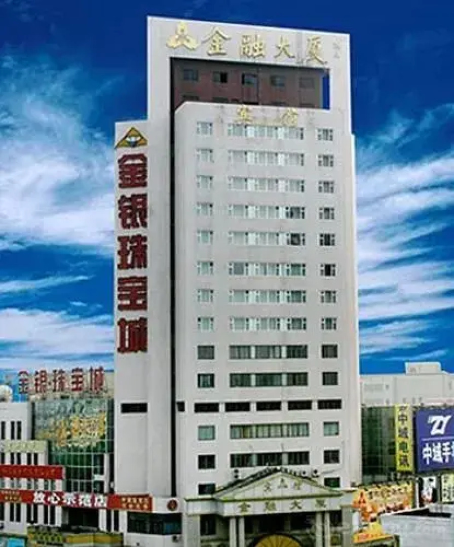 Jilin Finance Mansion Hotel