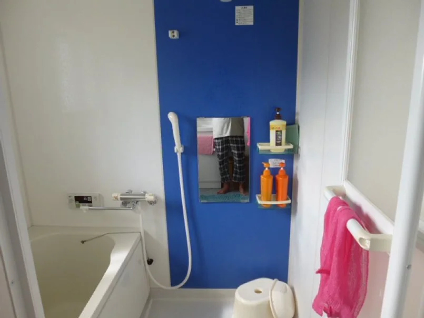 Guest House Misaki House