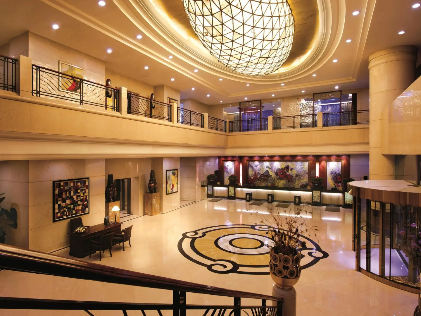 Howard Johnson Plaza by Wyndham Guiyang