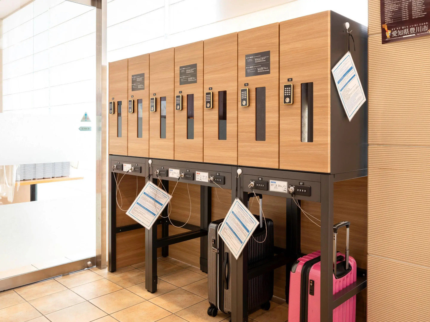 Comfort Hotel Toyokawa