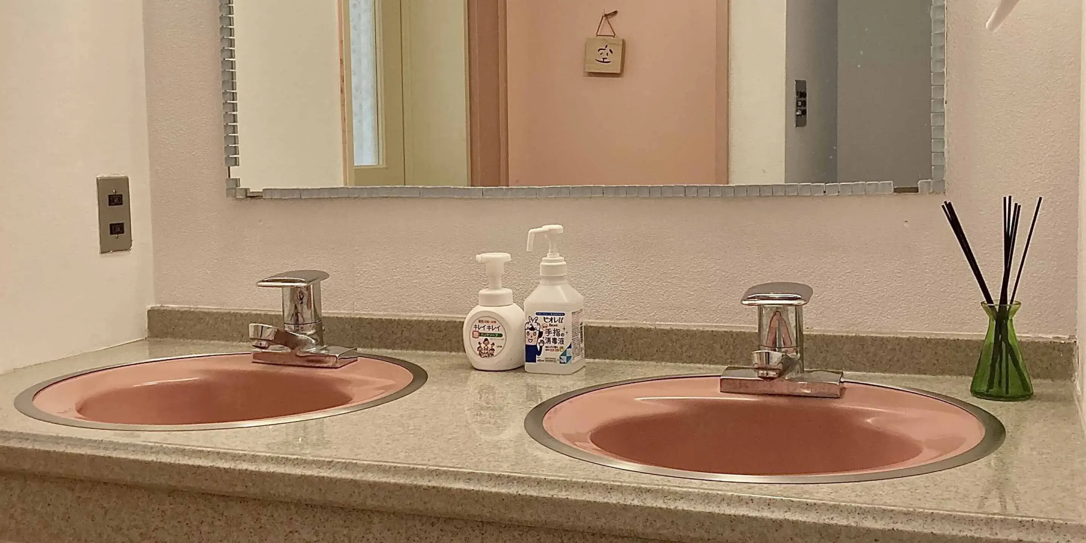 Gallery Hara & Guest House