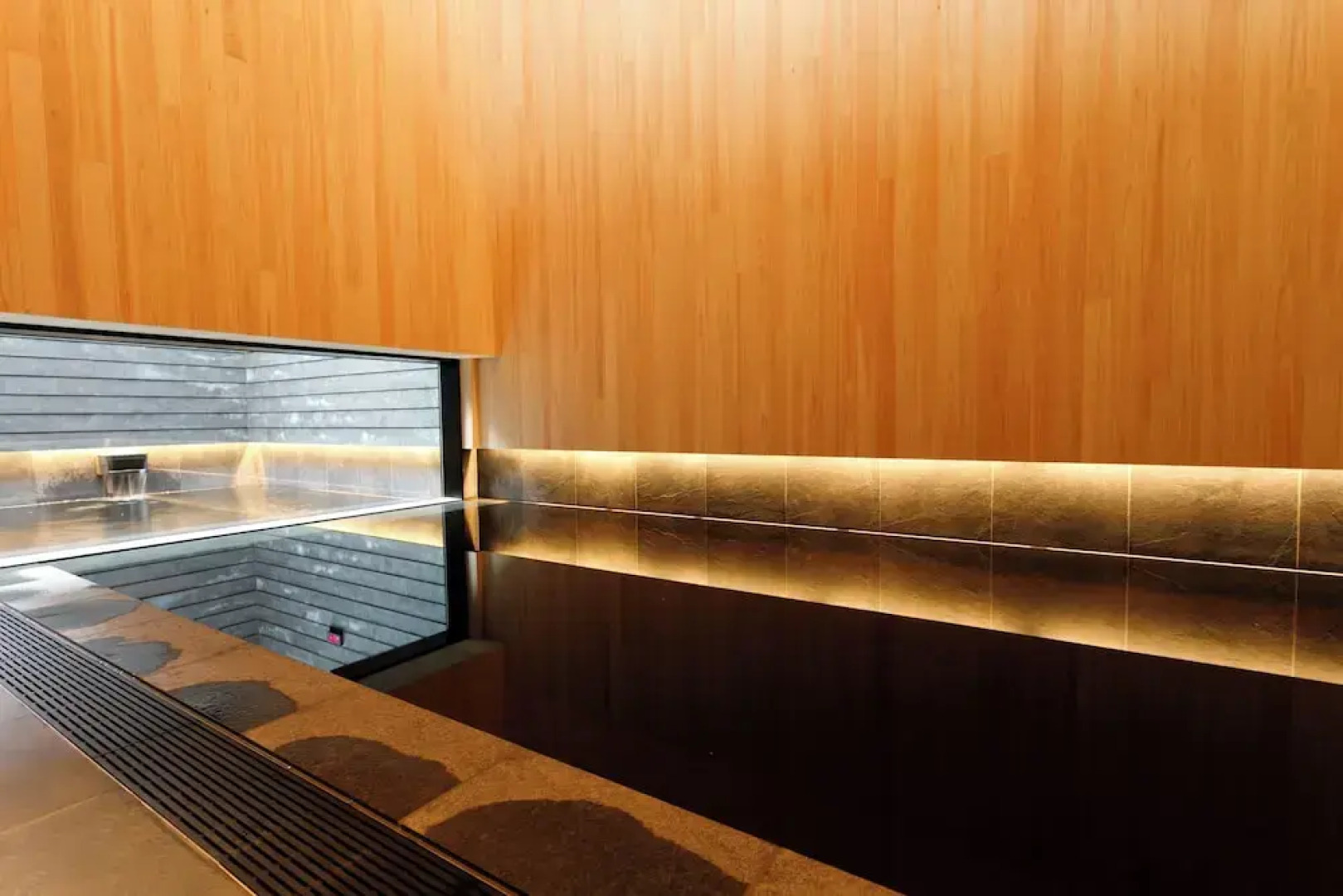 Tokachigawa Mall Onsen Seijyakubow