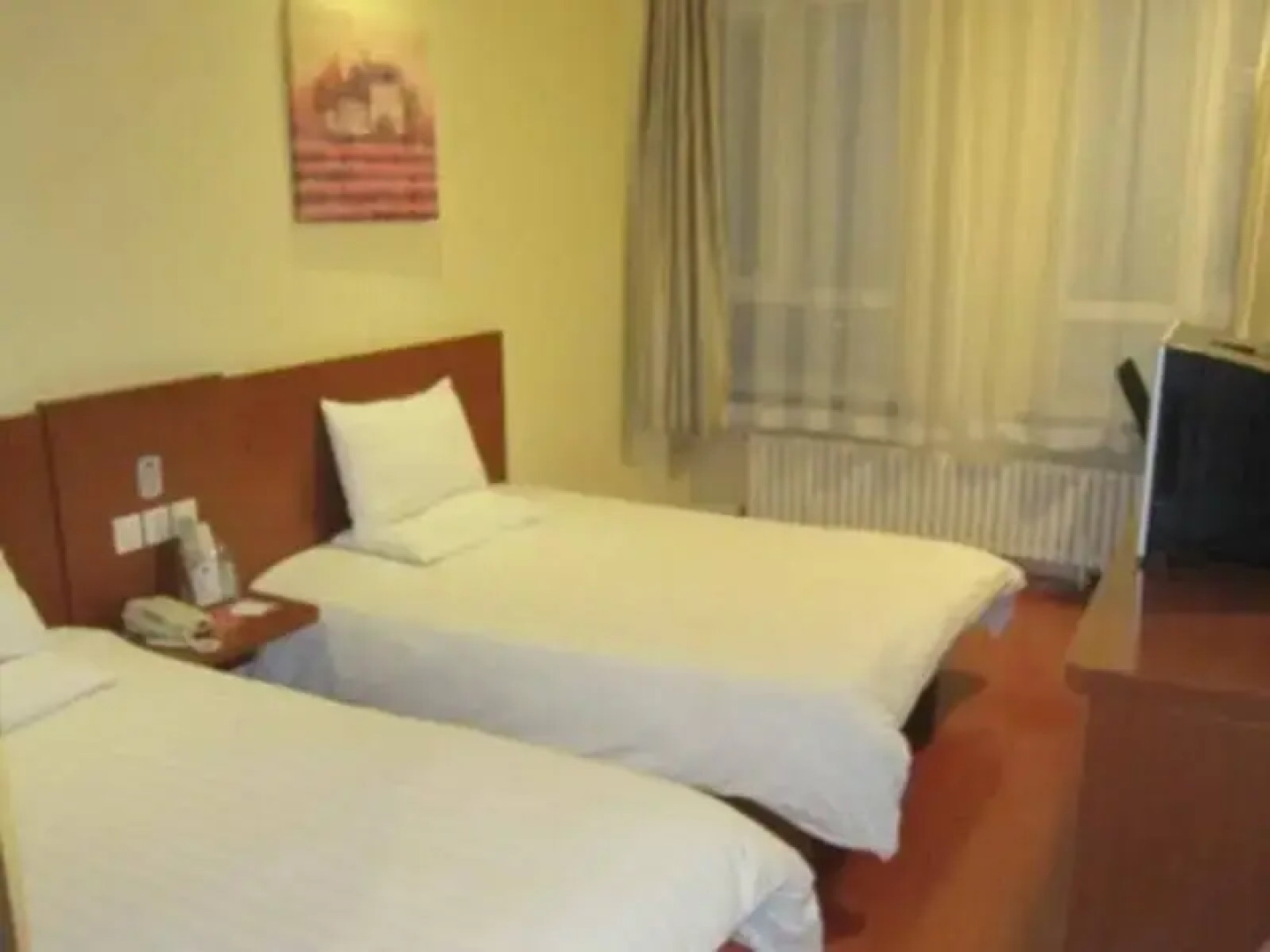 Hanting Inn Exhibition Center - Changchun