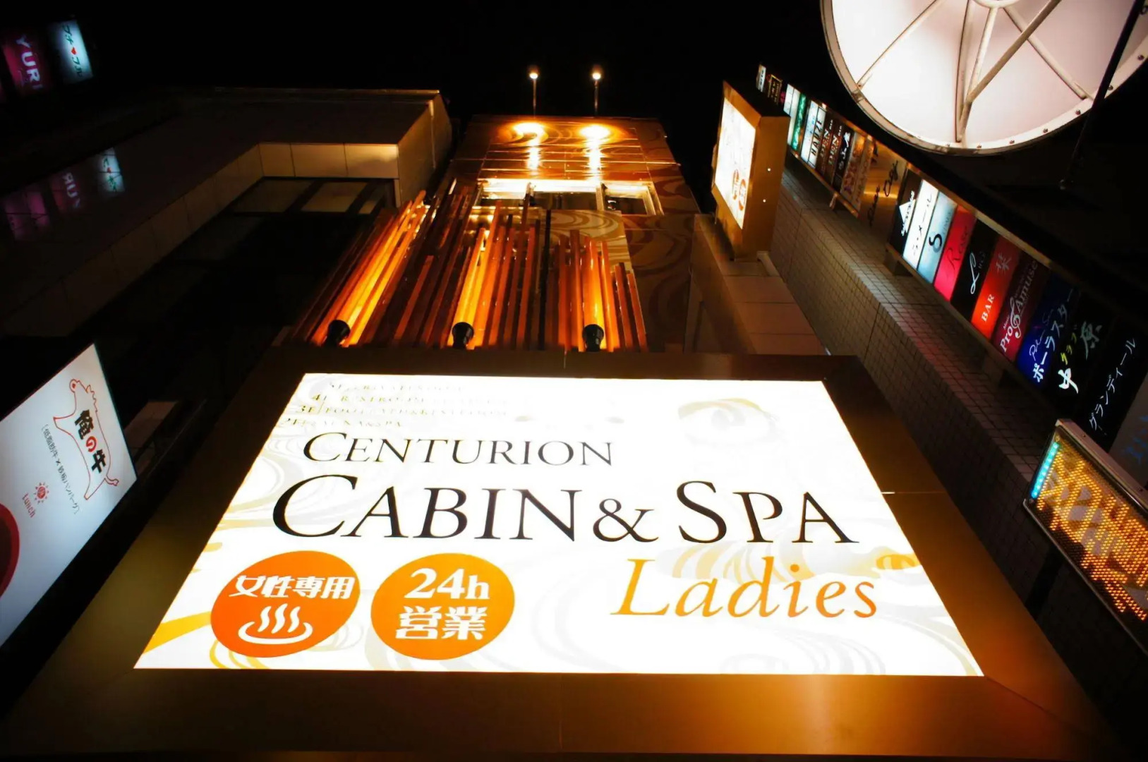Centurion Cabin & Spa – Caters to Women (отель для женщин)