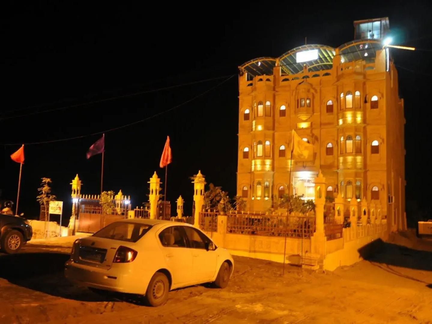 Hotel Yaduraj