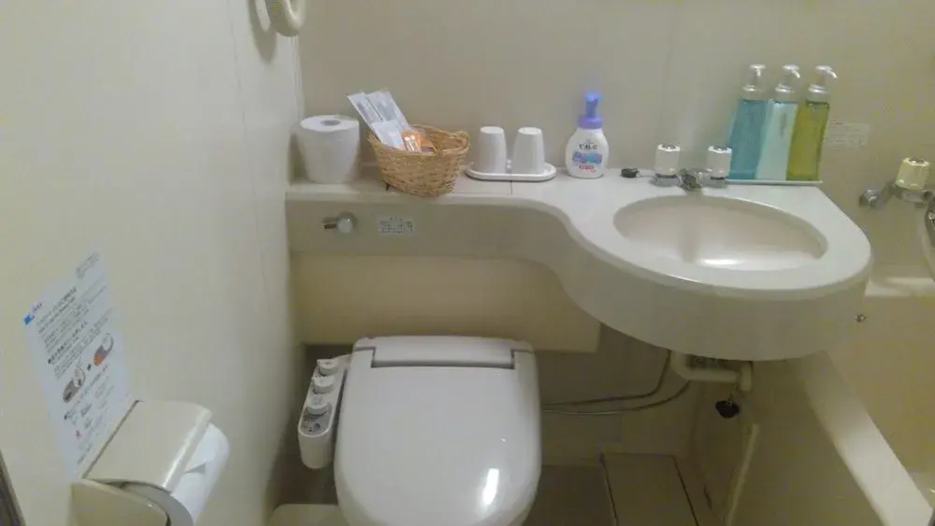 SEVEN RESORTS Kitakaruizawa