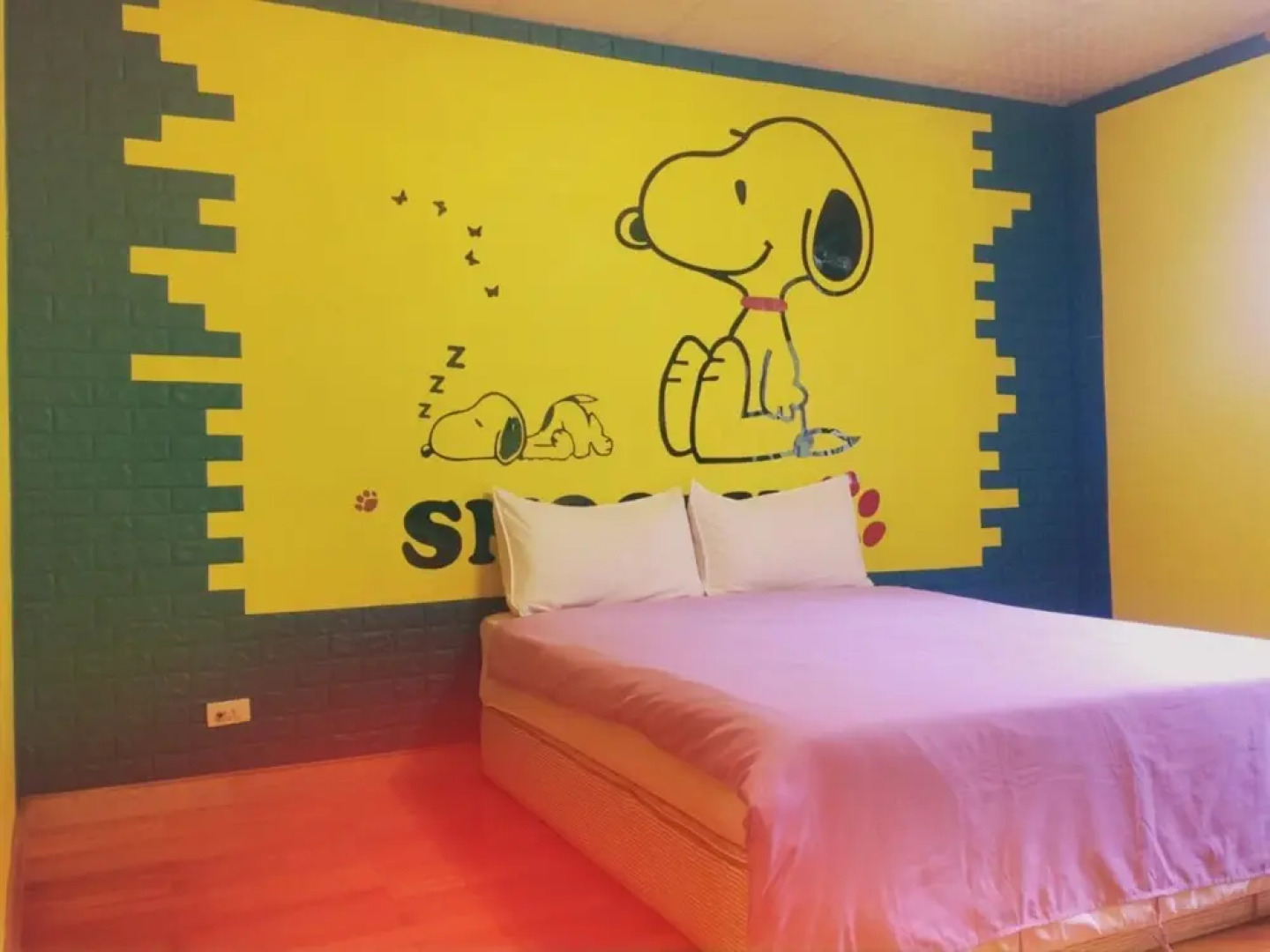 Tian Xiu Mountain Village