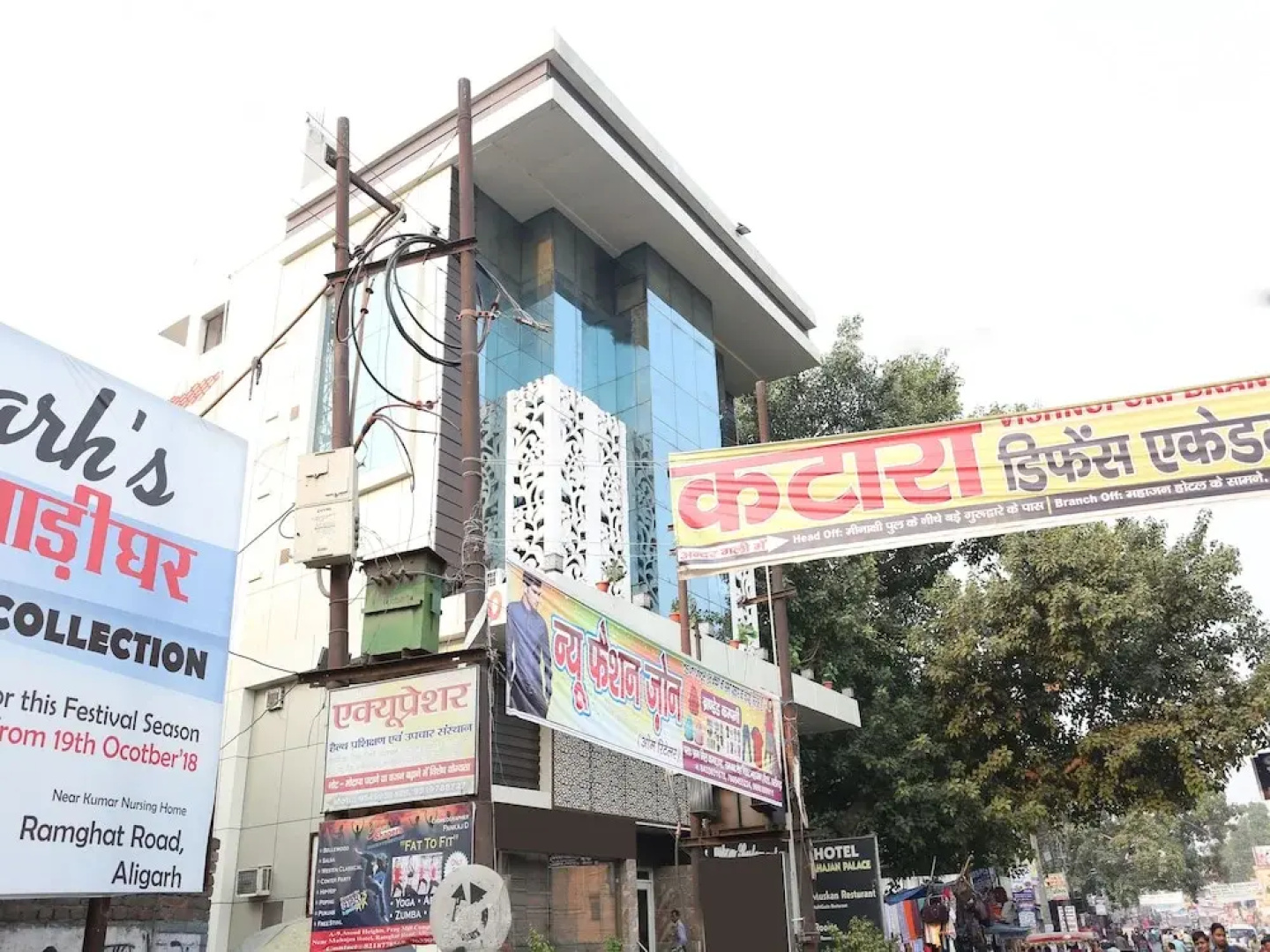 OYO 15848 Hotel Mahajan Palace