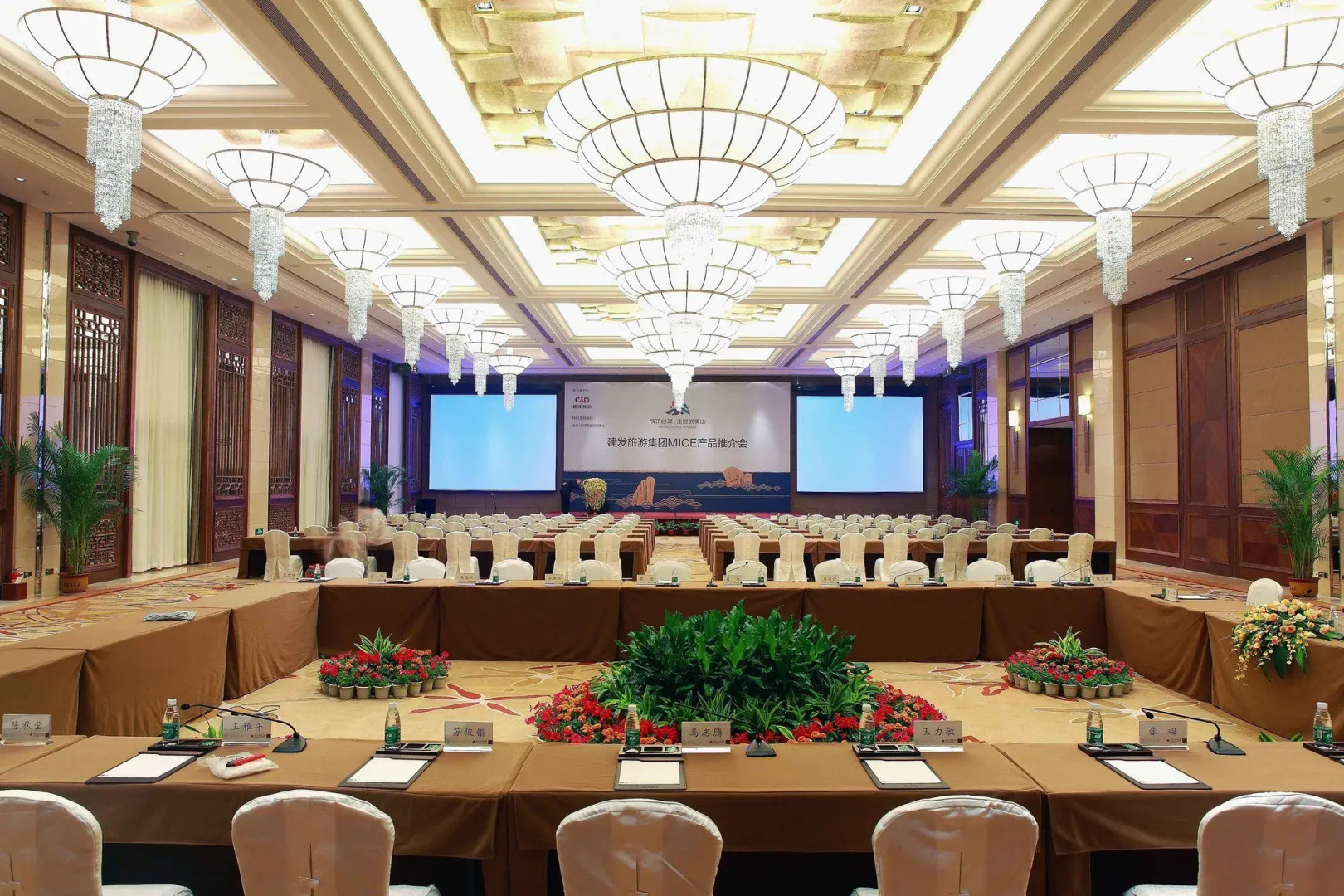 Wuyi Mountain Dahongpao Resort