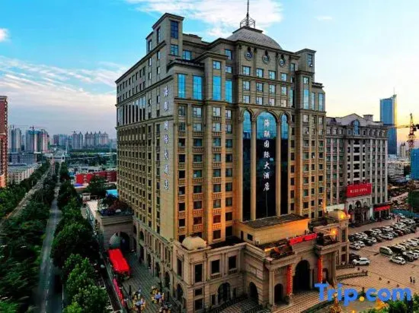 Hailian International Hotel