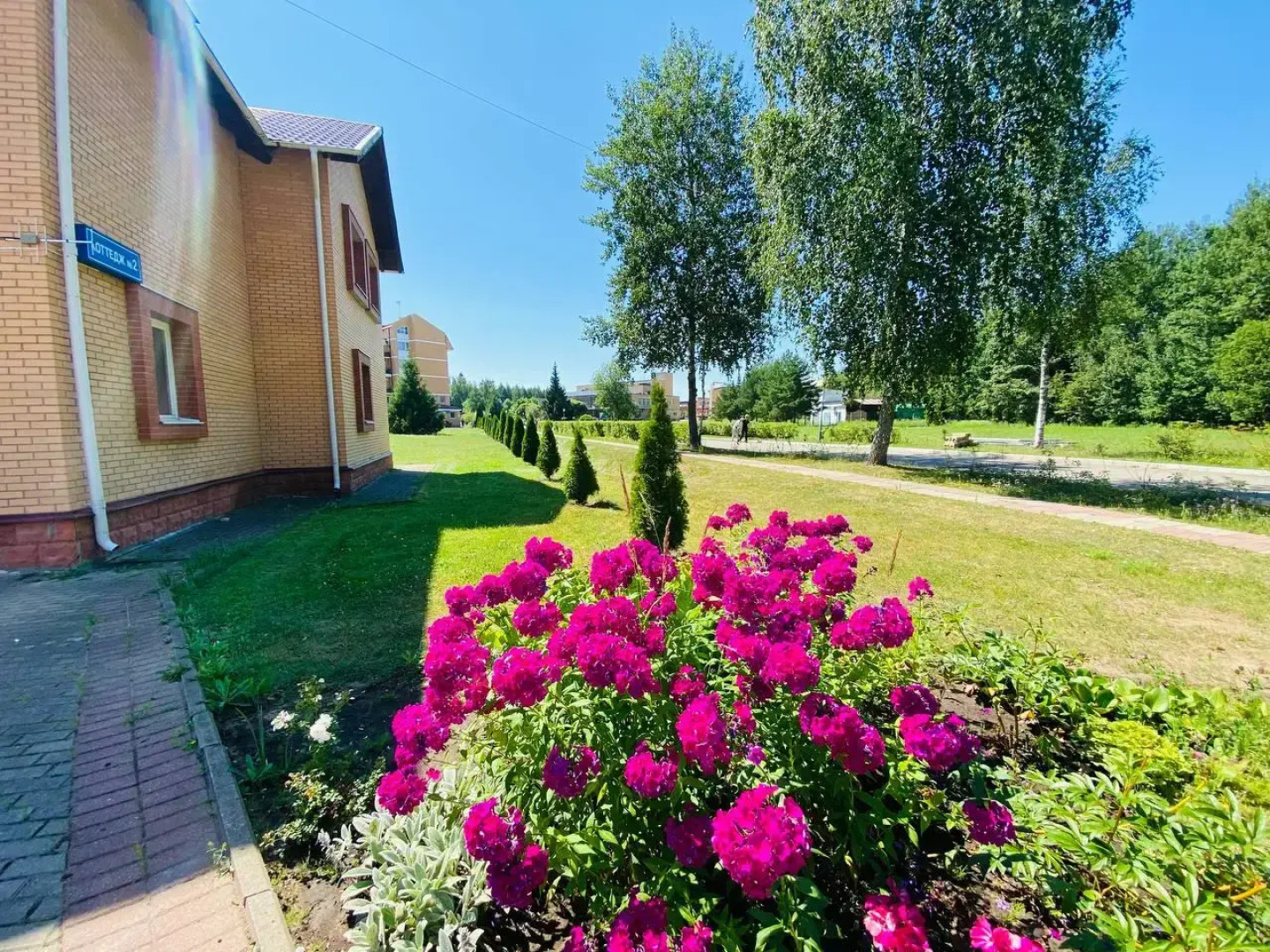 Viktorija (Moskovskaja obl.)