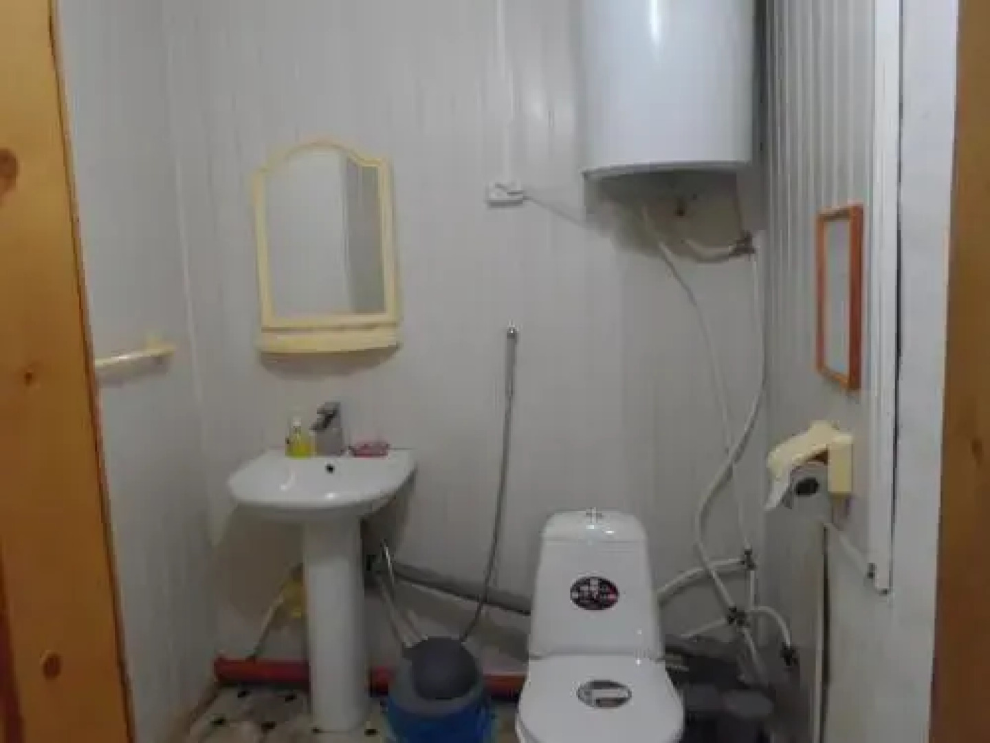 Guest House Solnyshko