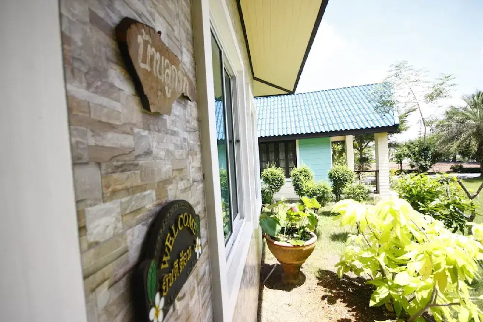 Suanrimnam Bangpakong Resort