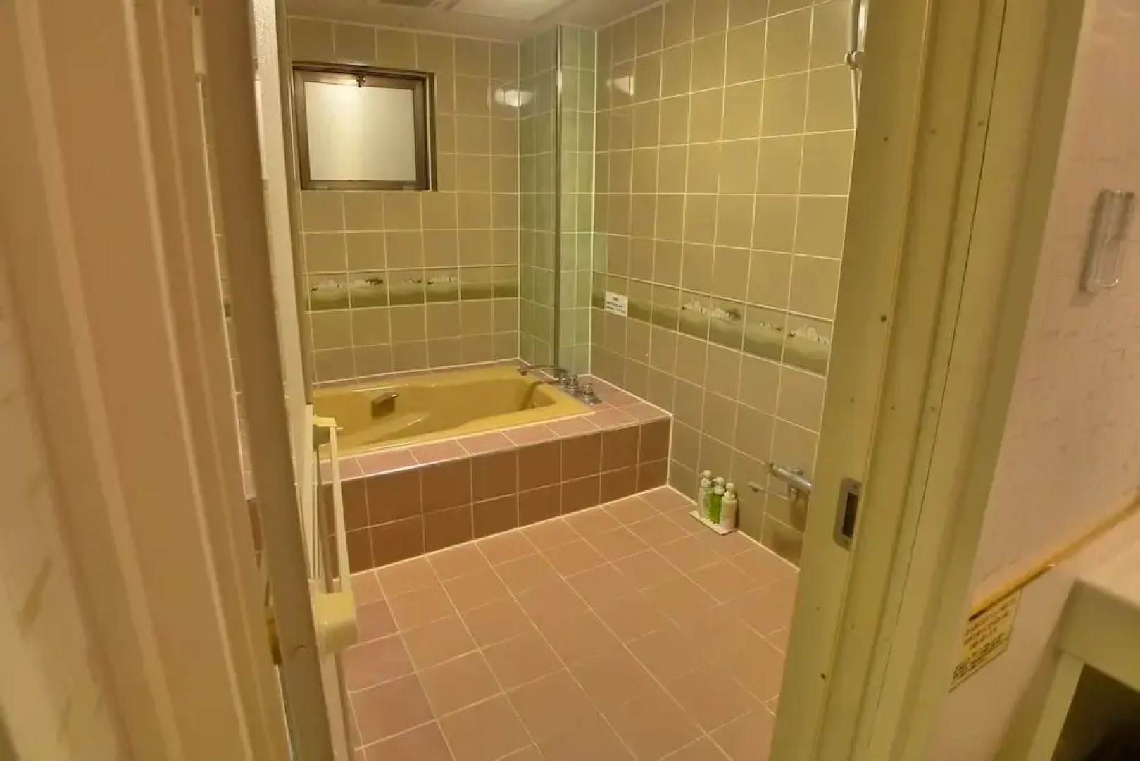 GOLF III Atsugi - Adults Only