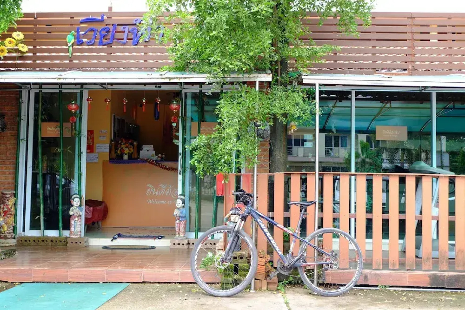 Viengfa Hotel Bicycle and Run