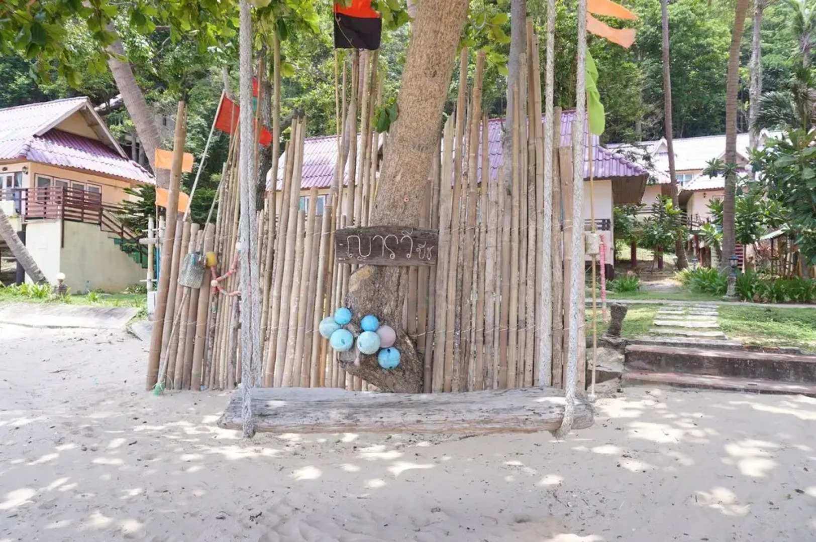 Yaravee Beach and Resort