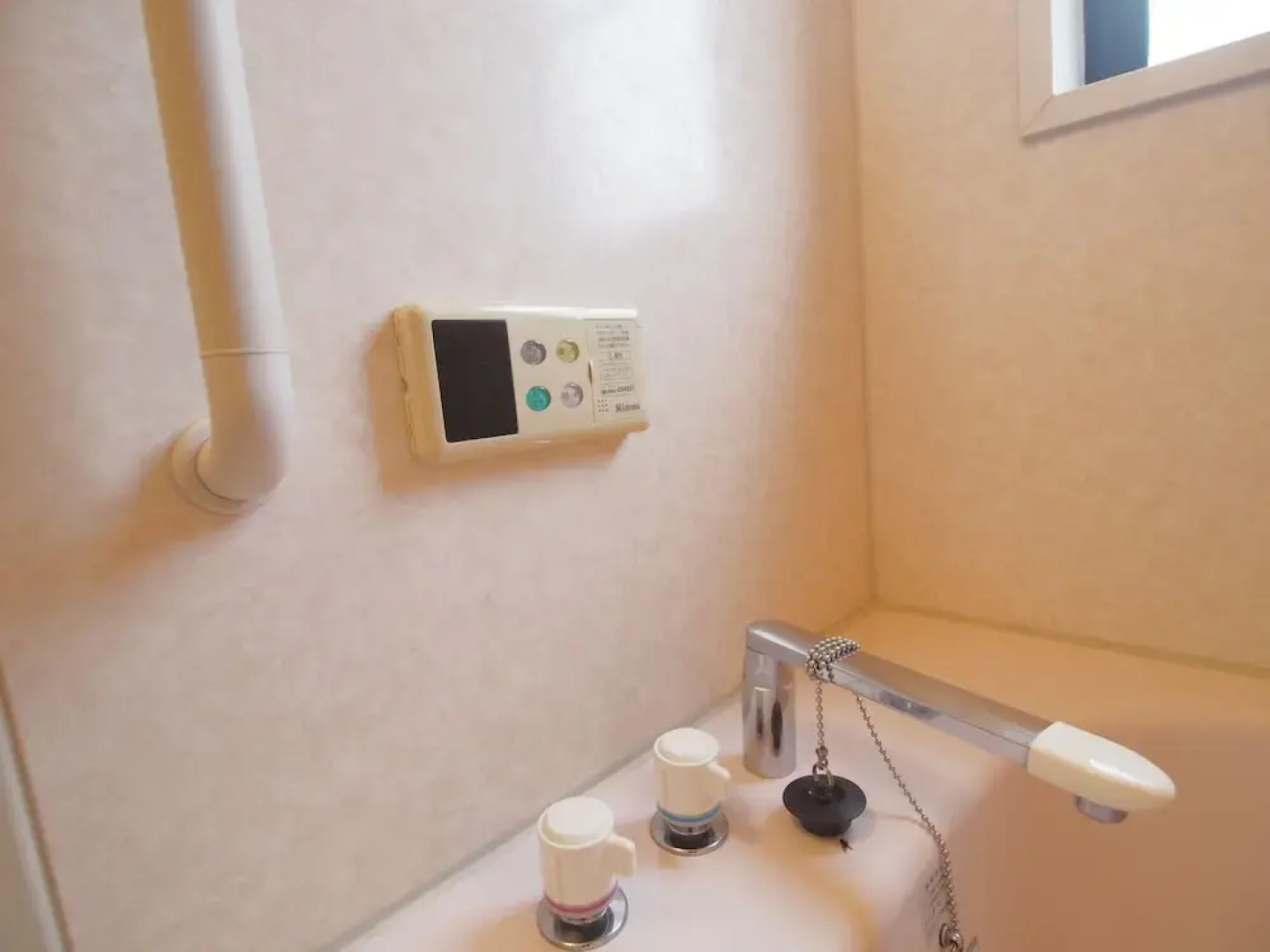 New Okazaki House for 6