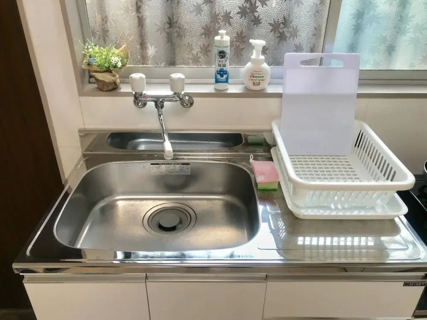 NOMAD Kotobuki Apartment