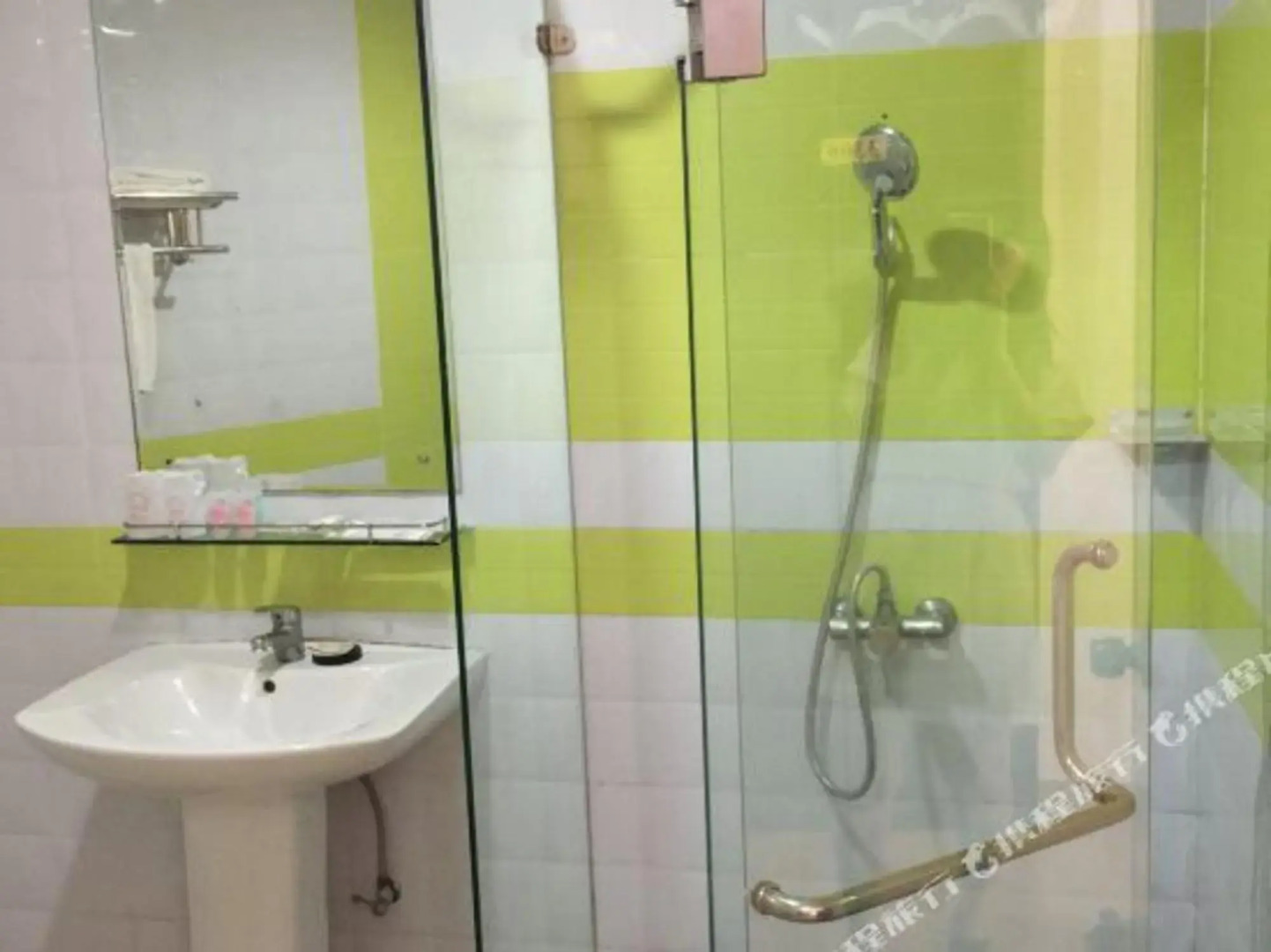 Changhong  Business Hotel