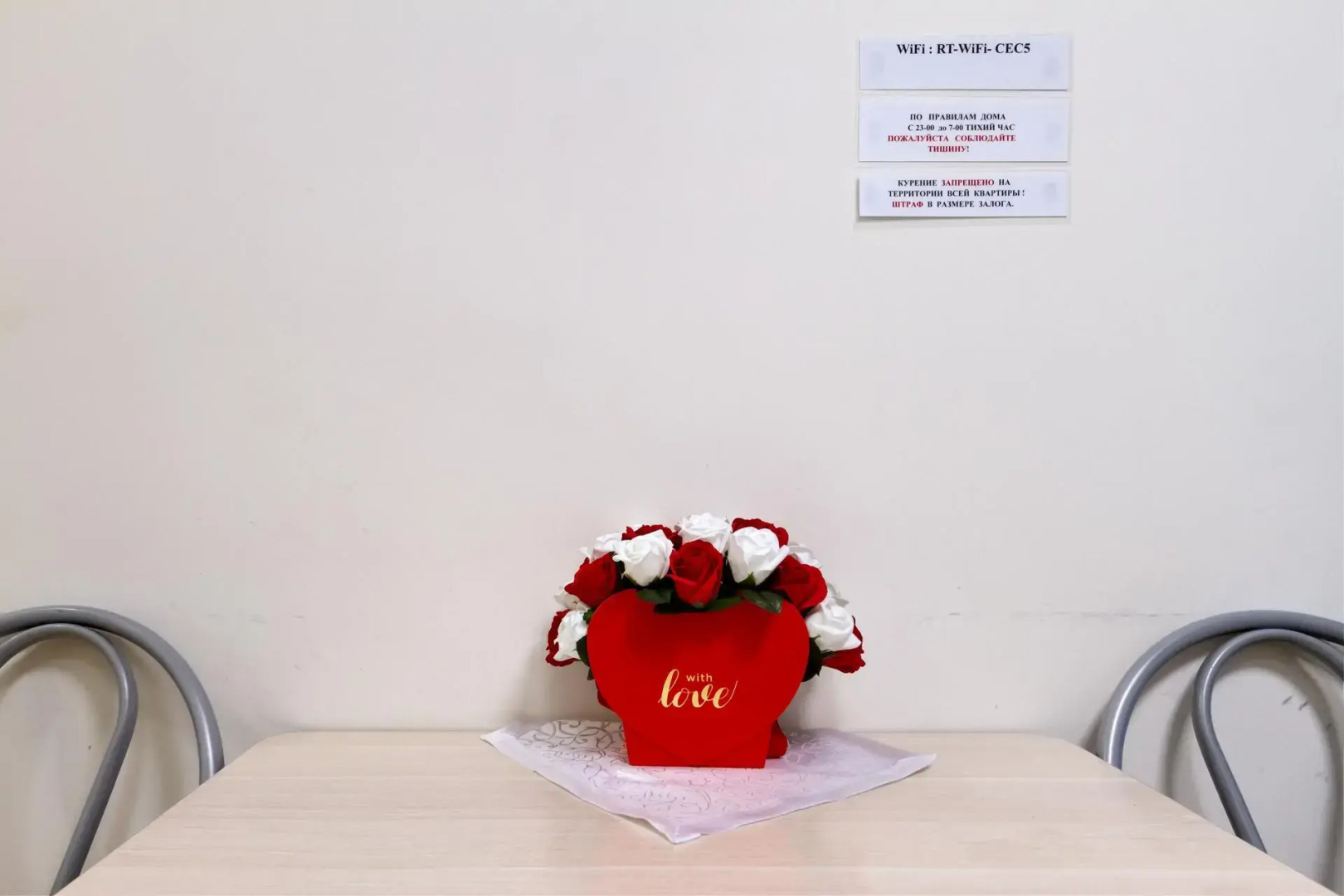 Веста на улице Титова