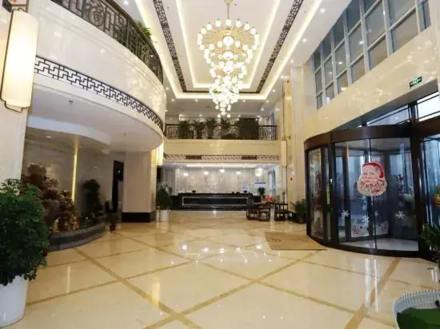 Qingxu Zhongtang Holiday Hotel