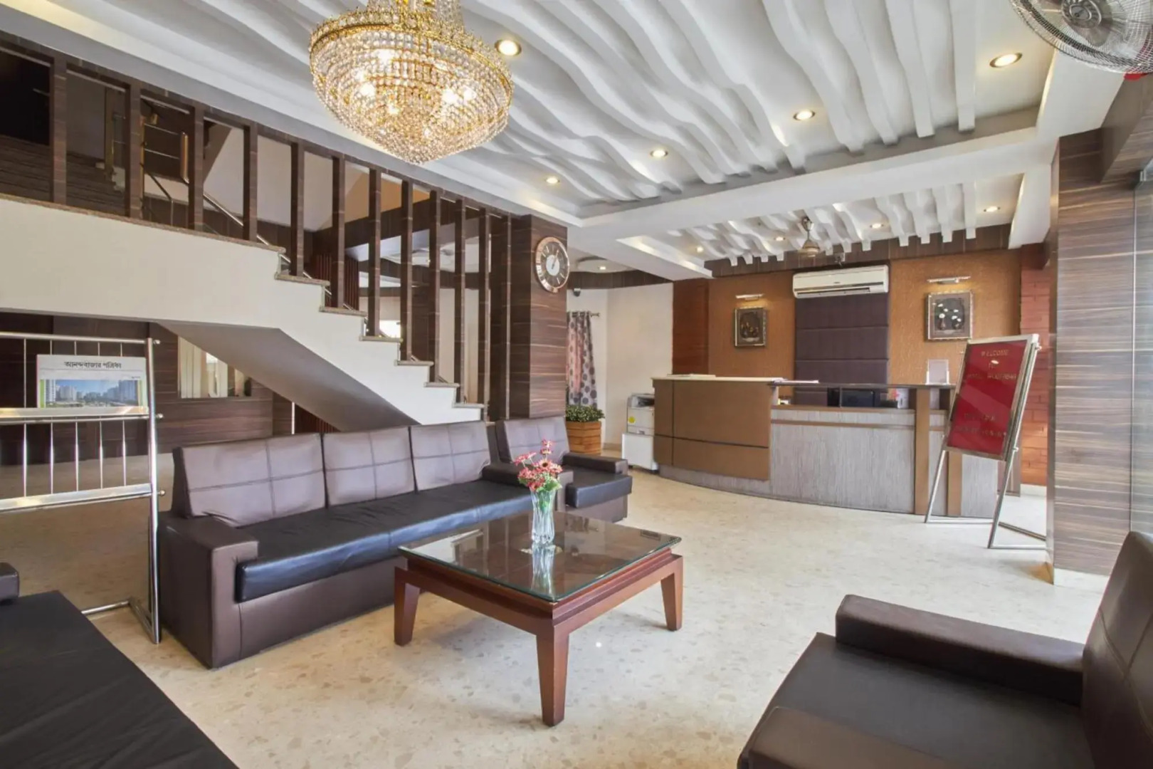 Rajdarbar Hotel & Banquets