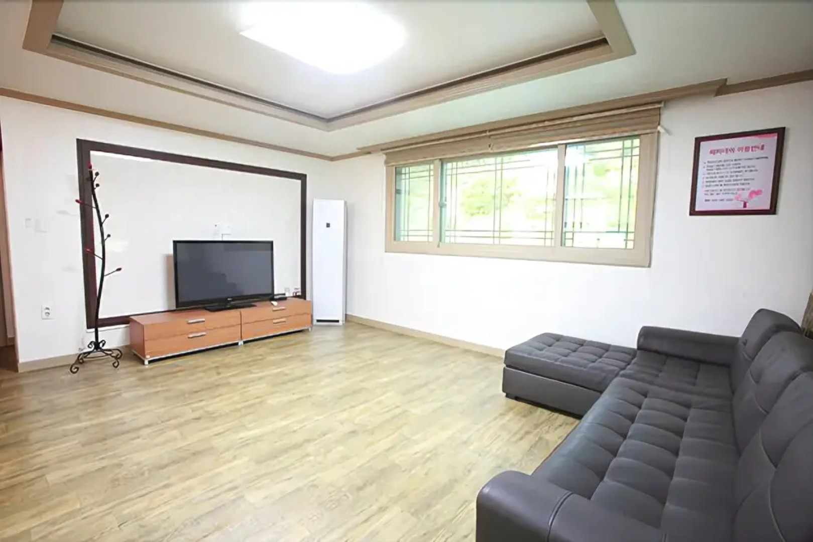 Danyang Happy Day Pension