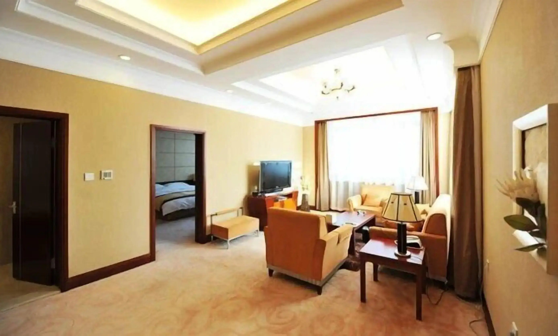 Yabuli International Convention & Exhibition Centre