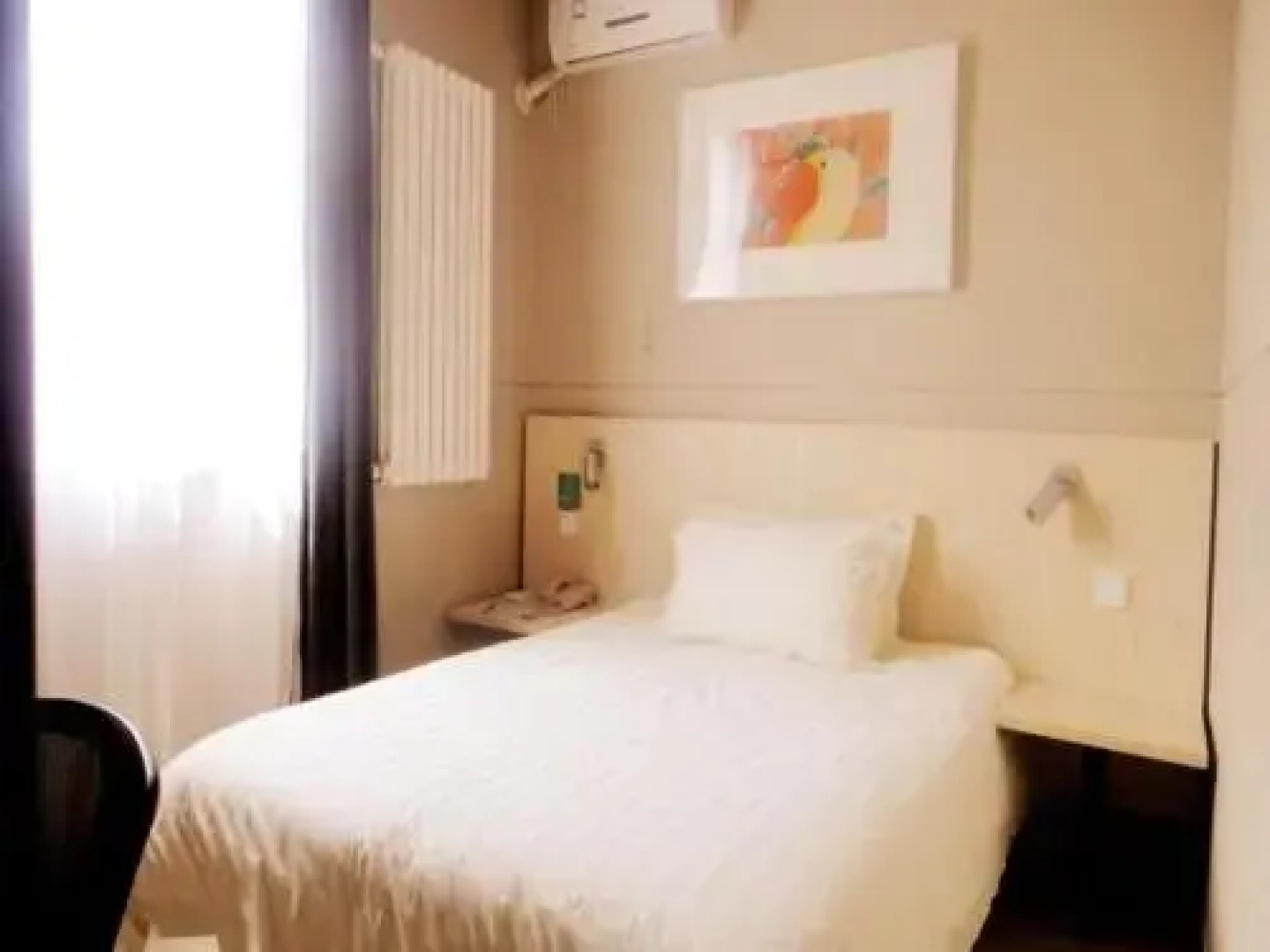 Jinjiang Inn Panjin Railway Station