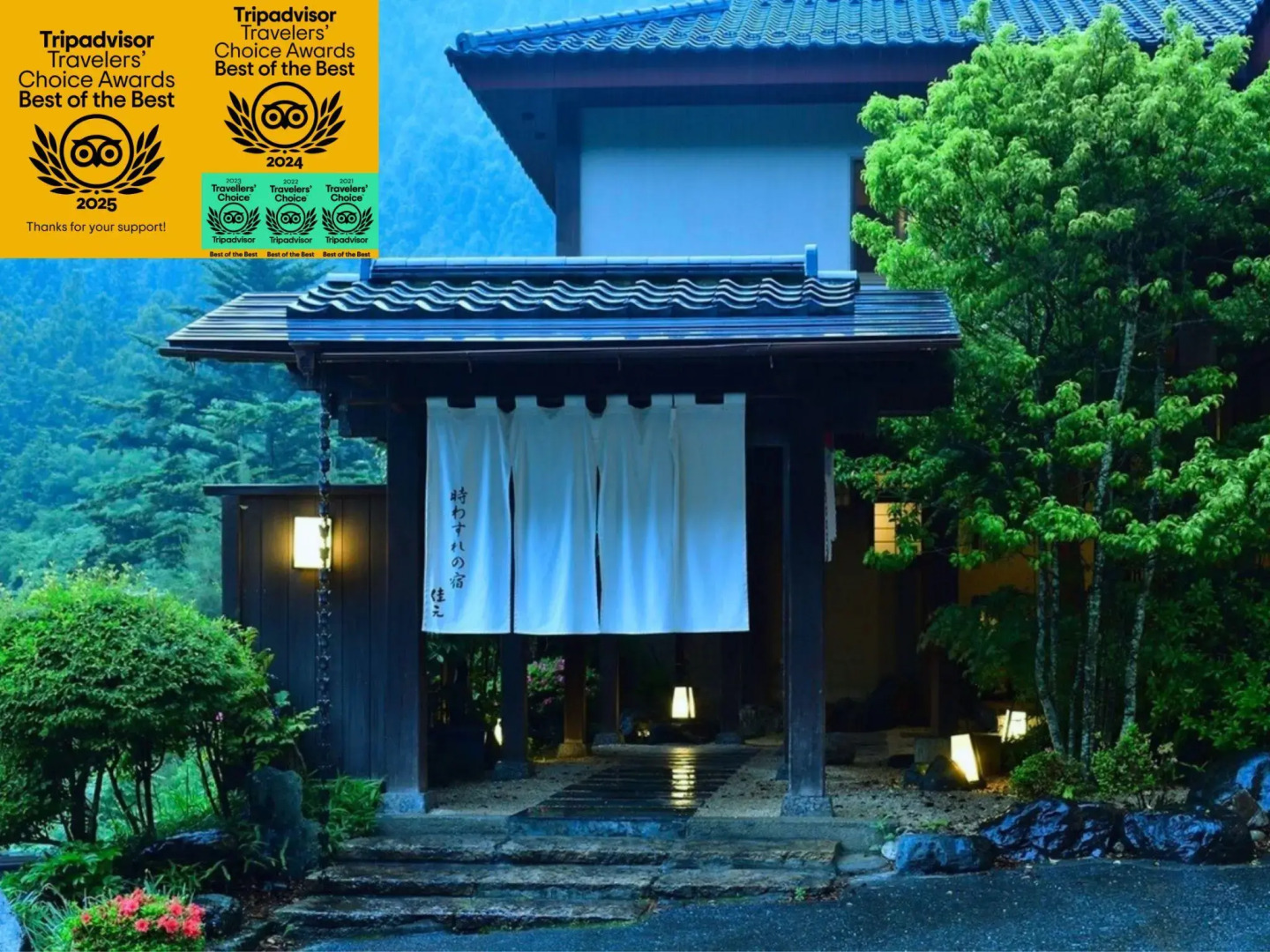 Shima Onsen YOSHIMOTO