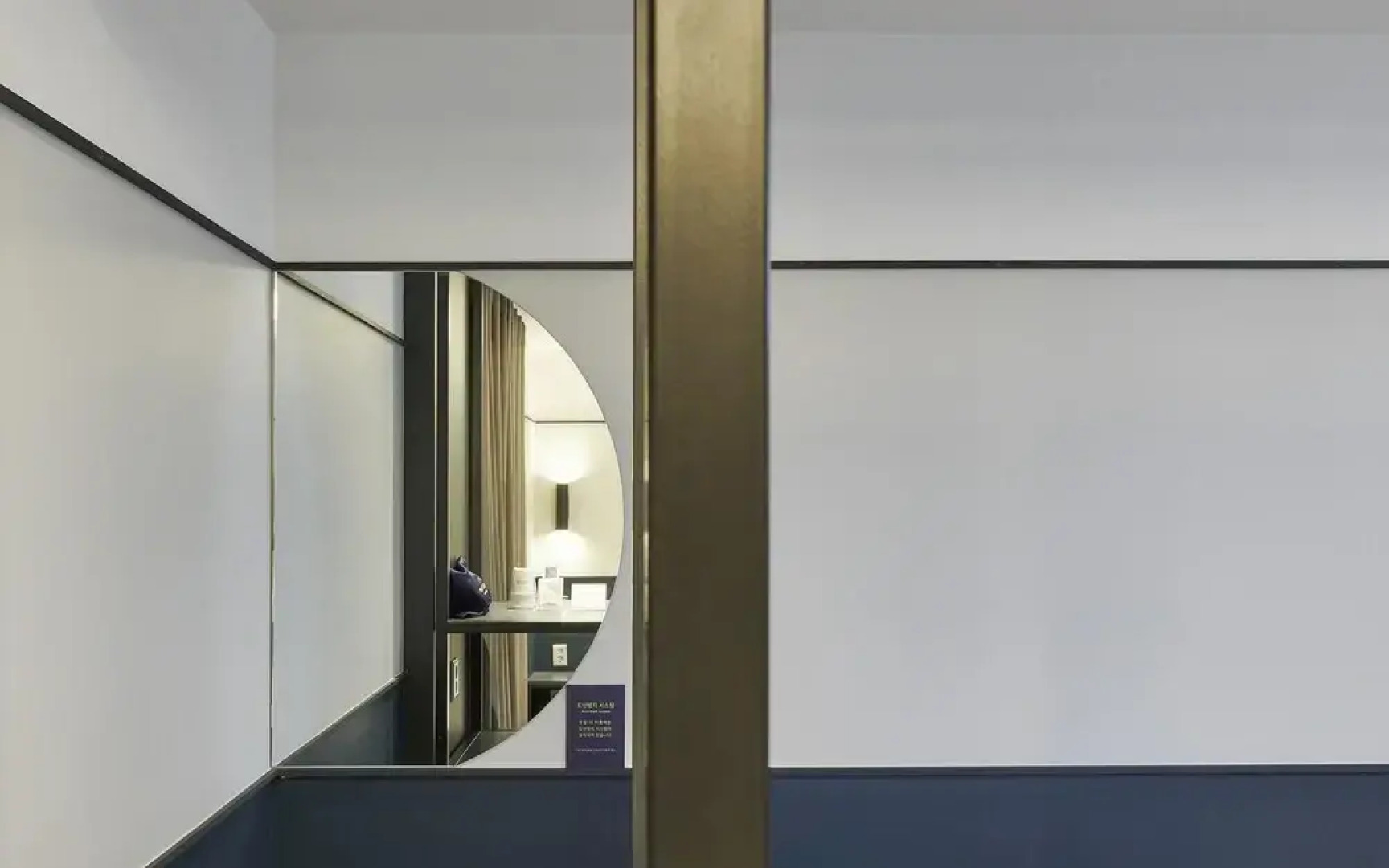 Seosan Lake Park Just Sleep Hotel