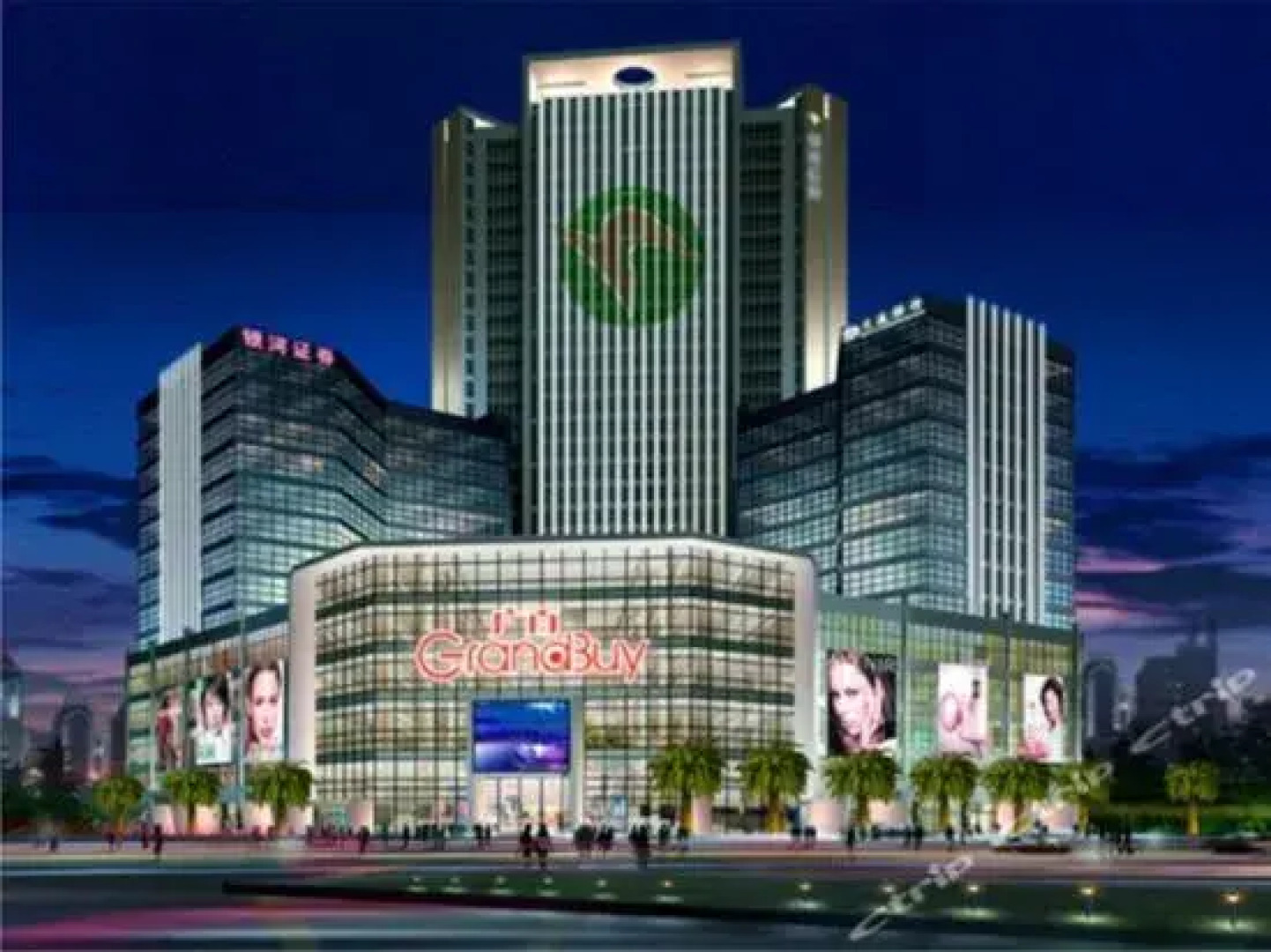 Hefeng International Business