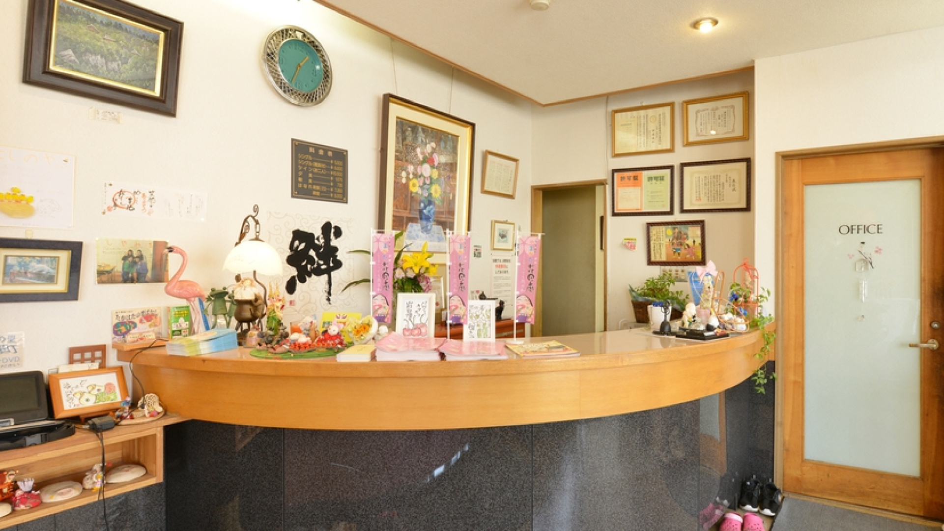 Kappo Ryokan Business Hotel Yoshinoya