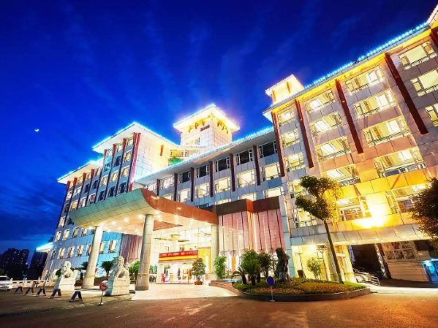 Luzhou Nanyuan Hotel