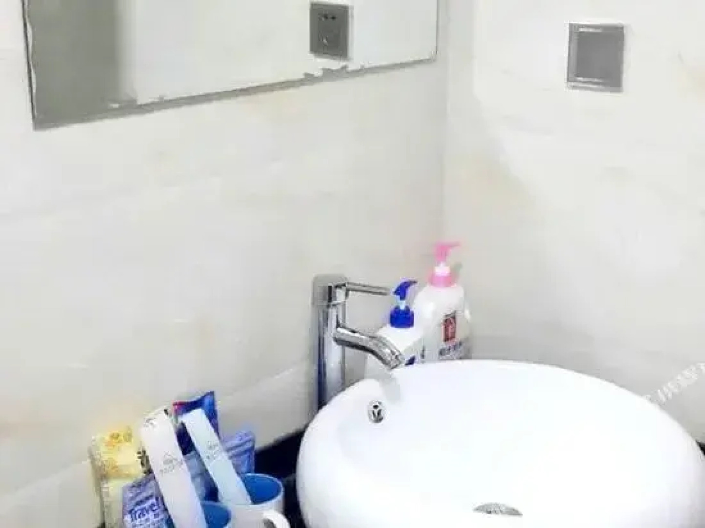 Jinrixiang Business Hotel