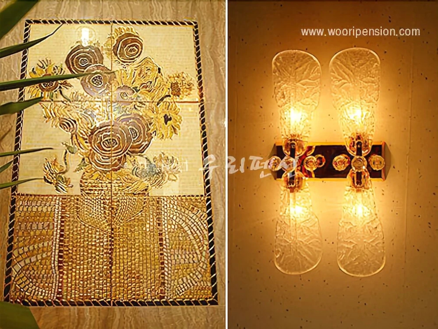 Yeoju Plum Fragrance Pension