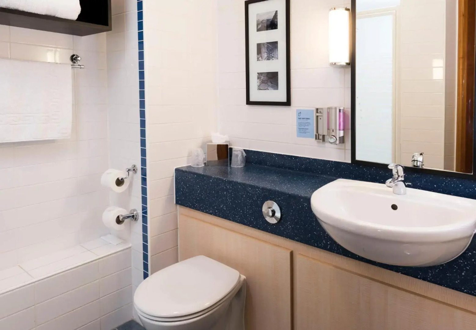 Holiday Inn Express Birmingham Star City by IHG