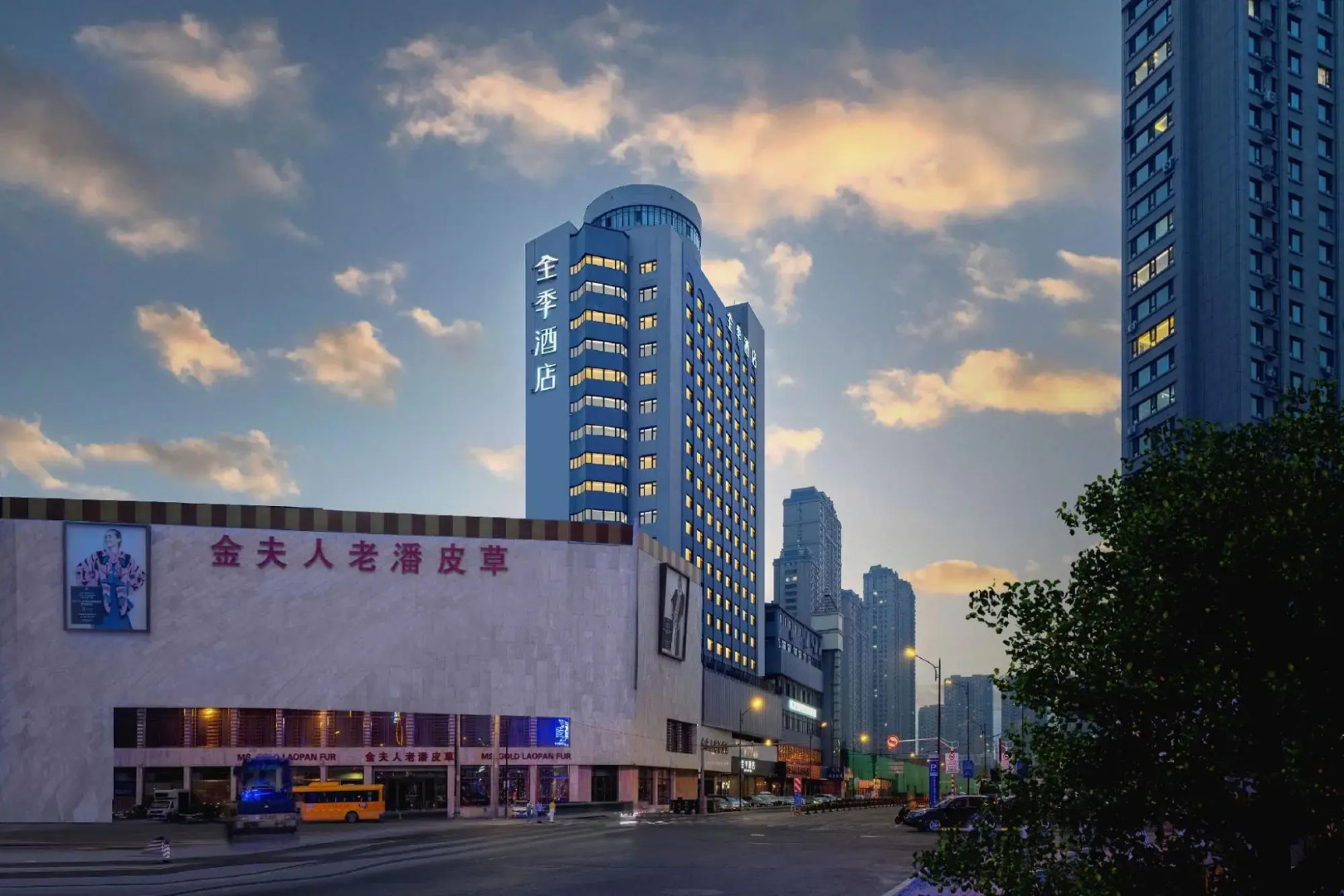 Ji Hotel Harbin Dingxiang Building