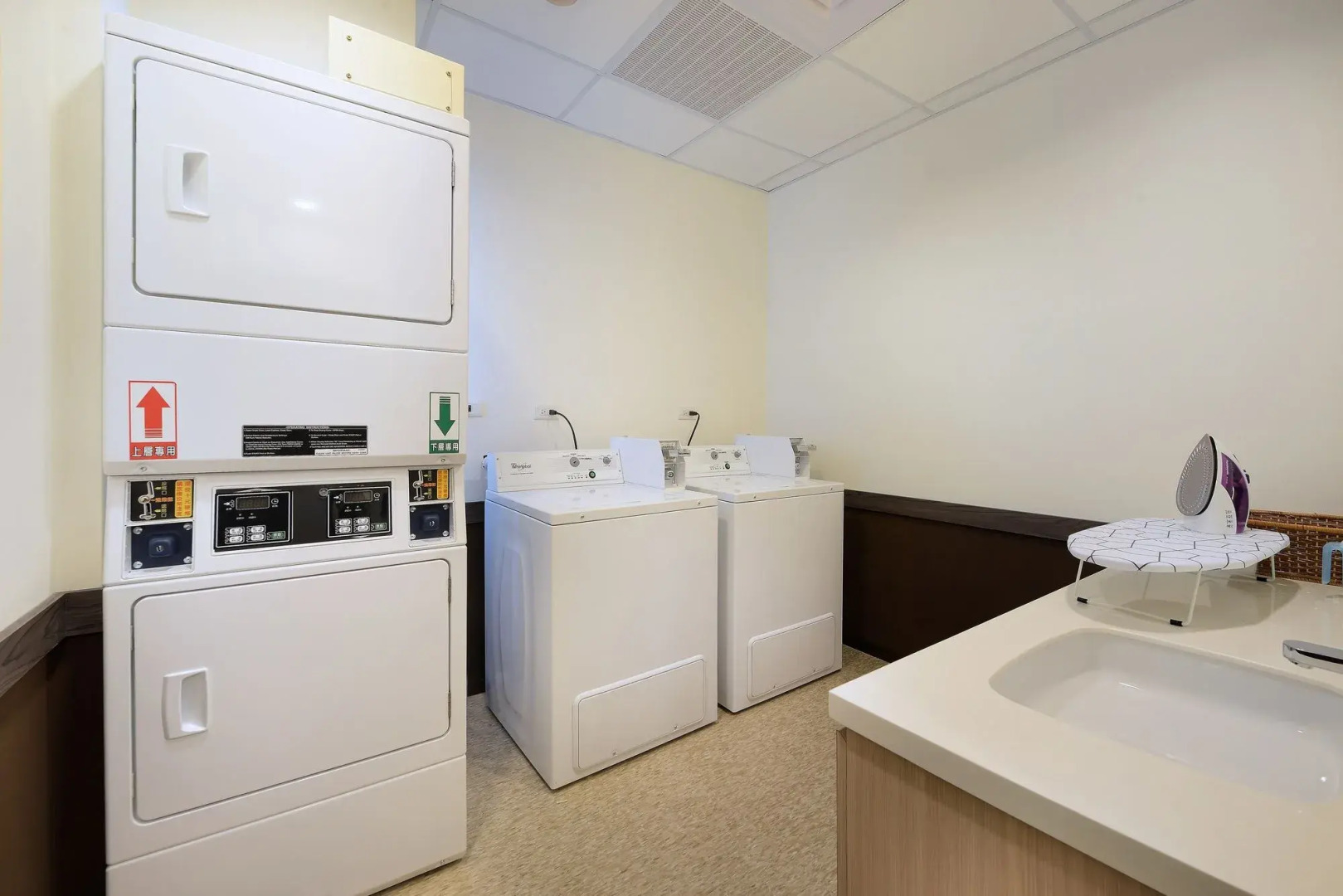 Park City Inn & Hostel - Yonghe Taipei