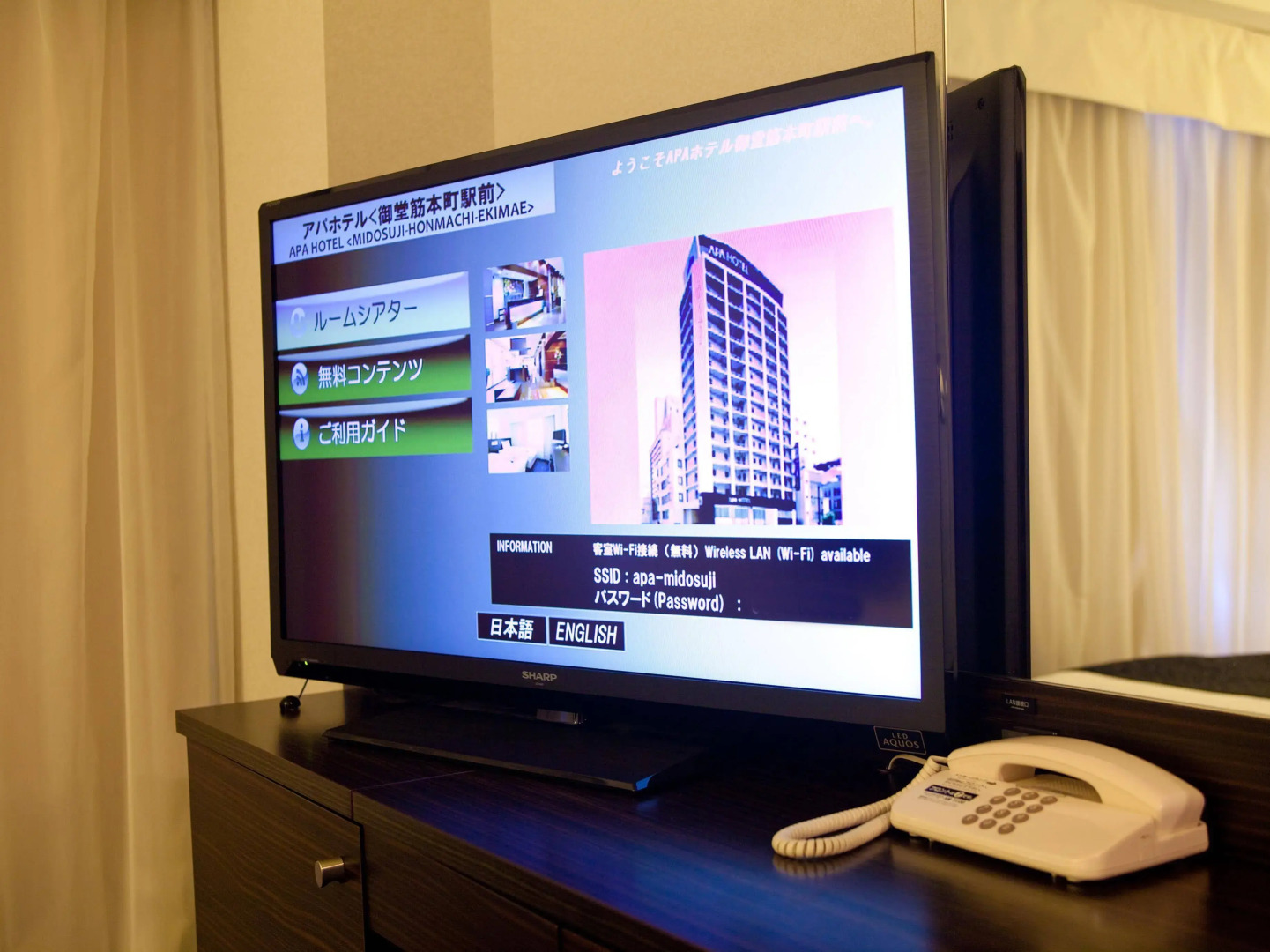 APA Hotel Midosuji Hommachi Ekimae