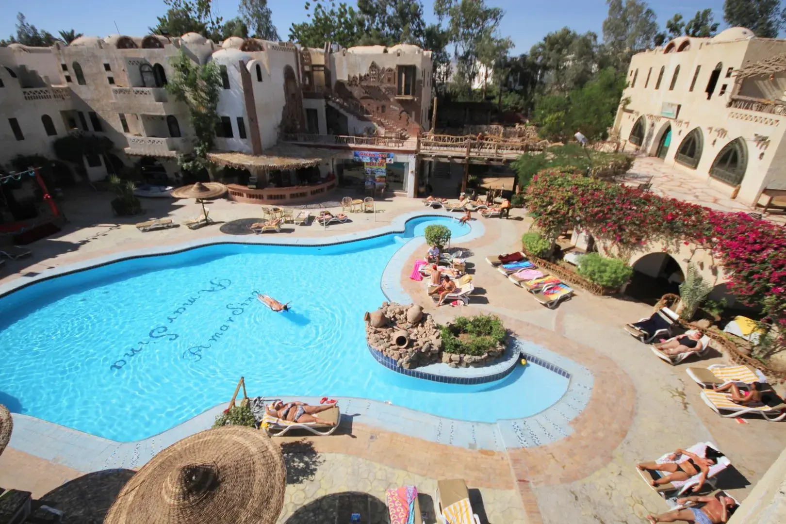 Amar Sina Egyptian Village