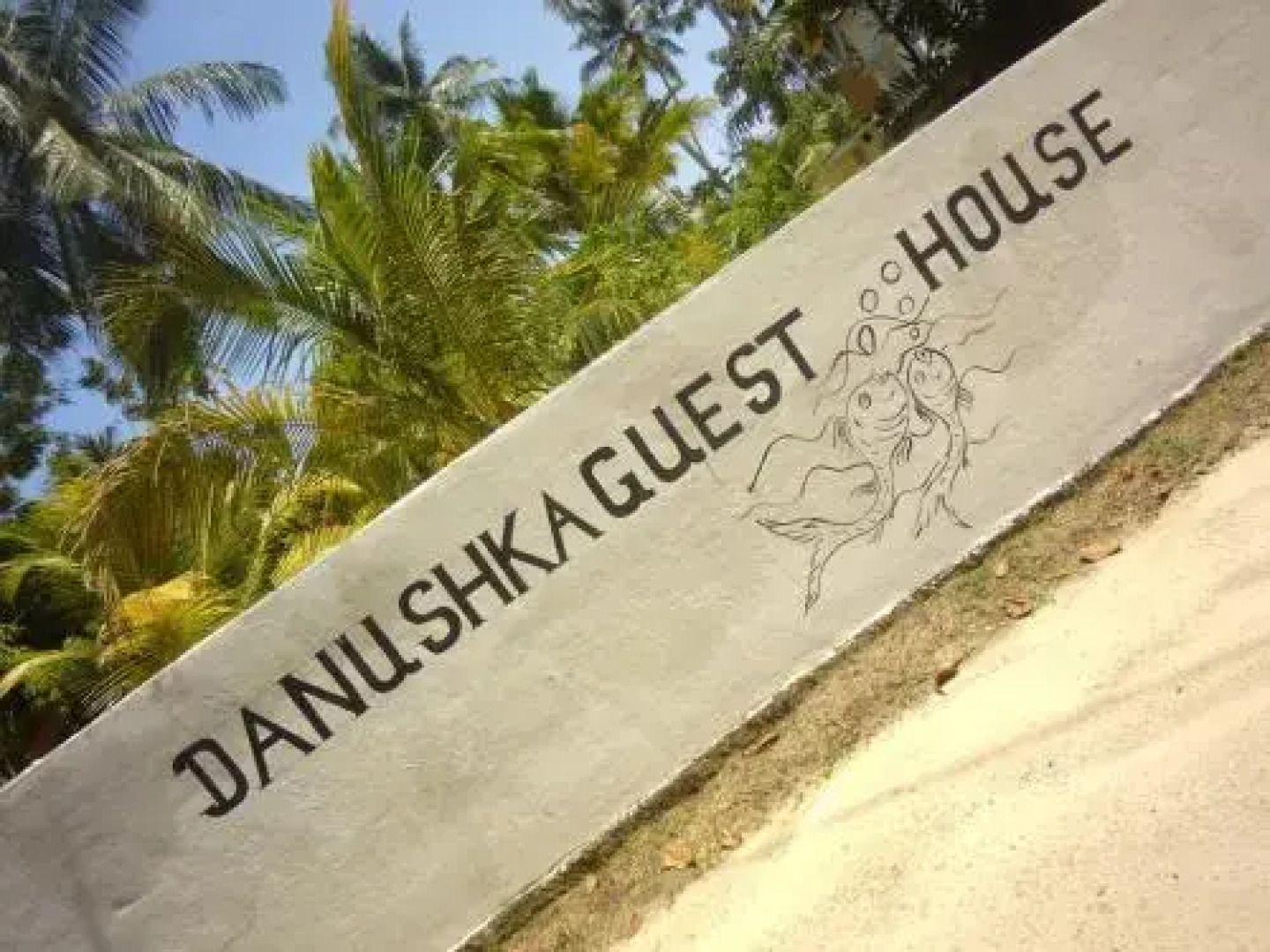 Dhanushka Guest House