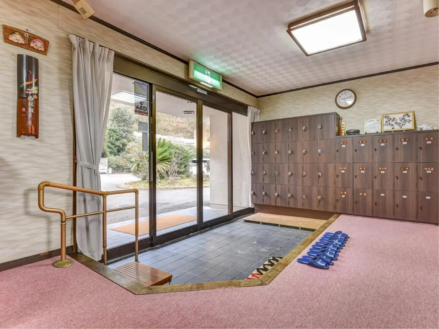 Tada Onsen Hakuryukan