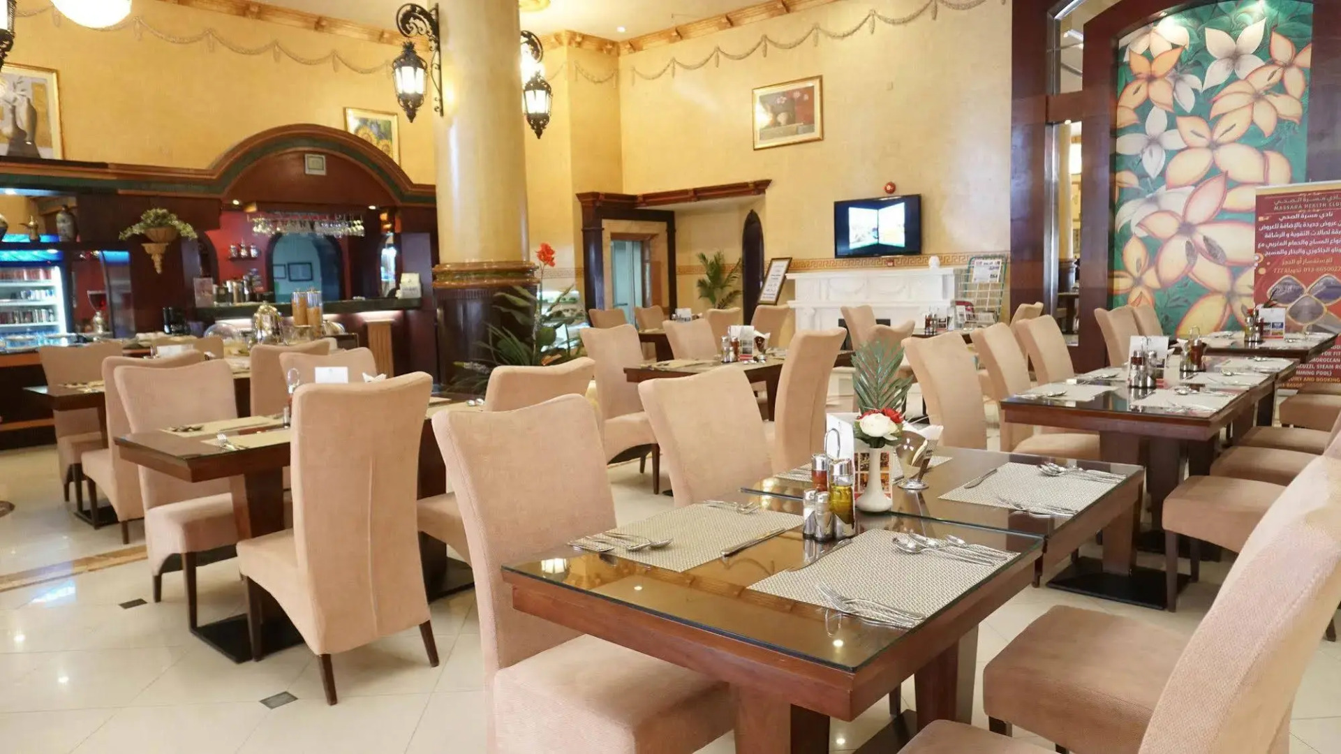 Massara House Al Khobar